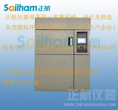 �؝��ԇ�(y��n)�䲻���L�r(sh��)�g����ԭ�����