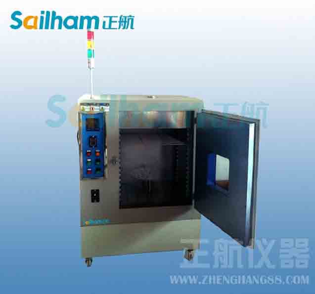 ���⾀���r���;���Ӱ�