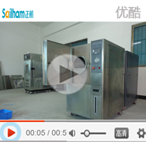 HAST���ى���ԇ�C