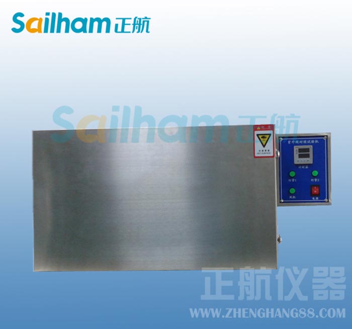 �����ϻ�ԇ���