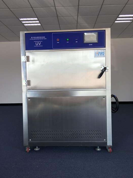 uv�����ϻ������ԇ�